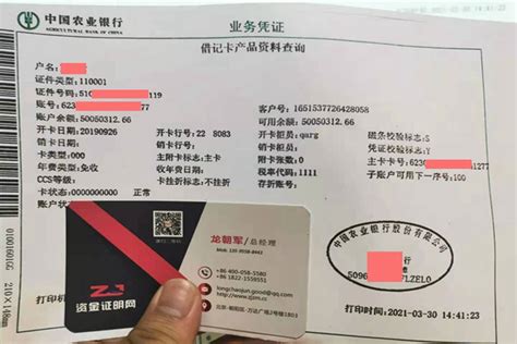 从“分钟免费”看服务模式的创新与用户体验